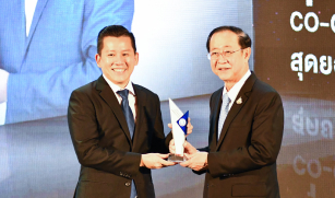 SMEs Excellence Awards 2022 ประเภท Gold Award ธุรกิจบริการ