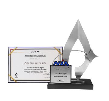 รางวัลนวัตกรรมแห่งชาติ ด้านองค์กรนวัตกรรมดีเด่น